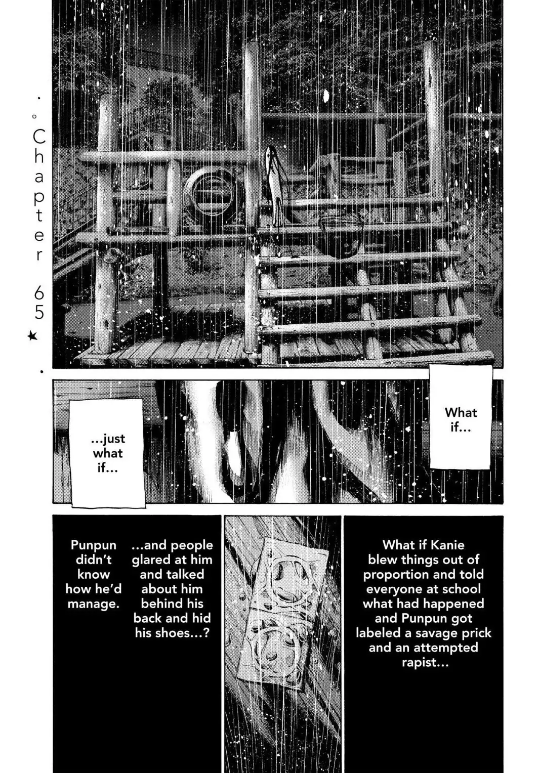 Oyasumi Punpun Chapter 65 image 01